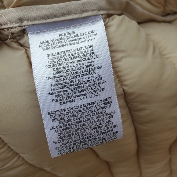 NWT BCBGMAXAZRIA Buttermilk Women's Large Puffer Coat - Picture 9 of 15